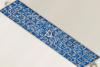  Mezuzah Blue Glitter 5"_Anarres