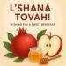 Rosh Hashanah Day 1 Service Rosh Hashanah Day 1 Service