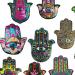 Patch_Sequins_Hamsa_Anarres variety