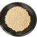 Exfoliant: Loofah aka Luffa Ground