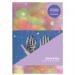 MoMA Earth & Sky Journal cover