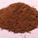 Cinchona: Fever Tree aka Peruvian Bark Powder, sold by the gram
