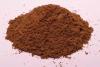 Cinchona: Fever Tree aka Peruvian Bark Powder, sold by the gram