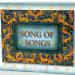 Judaica: Book Song of Songs - Illuminated Hardcover Book, Hebrew/English