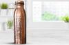 Bottle: Copper Handmade Fairly Traded 900mL
