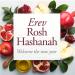 Erev Rosh Hashanah
