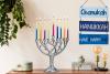 Judaica_Hanukkah_Candles_Beeswax_Dipped_4x6_byRiteLite_Anarres