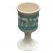 Kiiddush Cup: Ceramic by Elizabeth Block Kiiddush Cup: Ceramic by Elizabeth Block
