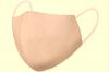 Mask: Cloth LINEN Washable Face Protection PINK ONLY Mask: Cloth LINEN Washable Face Protection PINK ONLY