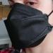 Mask: Disposable KF94 Willow Shaped Anti-Fog black