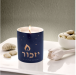 Judaica: Candle Yahrtzeit Yizkor Luminaria Anarres