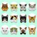 Patch: Embroidered Cats all Patch: Embroidered Cats all