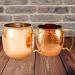 Mug: Copper, Moscow Mule 16oz / 480mL Mug: Copper, Moscow Mule 16oz / 480mL
