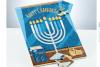 Judaica: Kids Puzzle Chanukah Wood 4x6