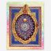 The Universe, Manuscript illumination by Hildegard of Bingen