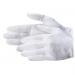 Gloves: Cotton Light Weight, Medium Sized Gloves: Cotton Light Weight, Medium Sized