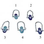 Choice of Five Hamsa Evil Eye Chain Rings
