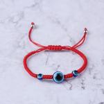Bracelet: Hamsa Charm with Braided Red Cord 6