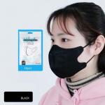 Disposable 3d mask Morandi color three-layer black