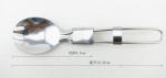 Folding_Spork_measured_Anarres