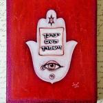 Judaica: Hamsa Prints by Inna Laktionova RED BLESSING