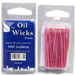 Judaica: Wick Oil Refills Medium 5.5cm