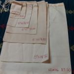 Plain_Bags_Cloth_Drawstring_Sizes_Anarres