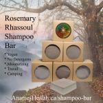 Hair: Anarres Rosemary Rhassoul Vegetable Glycerine Shampoo Bar