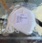 Mask: Dust, Washable, Comfortable PRE-ORDER HERE! 6