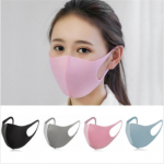 Mask: Dust, Washable, Comfortable PRE-ORDER HERE! 2