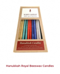 Judaica: Candle Beeswax Hanukkah, Box of 45 1hr candles COLOURS