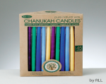 Judaica: Candle Vegetable Wax Hanukkah, Box of 45 Organic Candles colours 2