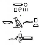 Incense: Kyphi aka kp.t Ancient Egyptian Evening hieroglyphic