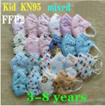 Mask: N95 Disposable for 3-8 year olds