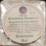Hair: Anarres Rosemary Rhassoul Vegetable Glycerine Shampoo Bar
