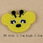 Patch: Fabric Embroidered Cartoon face