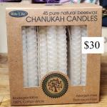 Candles, Beeswax Honeycomb, box of white