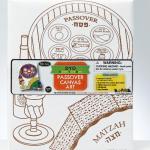 Judaica: Kids Canvas Passover Art Kit