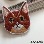 Patch: Fabric Embroidered Cat 1