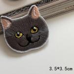 Patch: Fabric Embroidered Cat 2