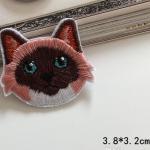 Patch: Fabric Embroidered Cat 3