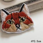 Patch: Fabric Embroidered Cat 5