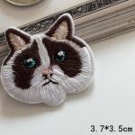 Patch: Fabric Embroidered Cat 7
