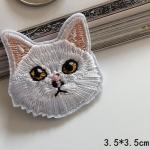 Patch: Fabric Embroidered Cat 8