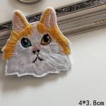 Patch: Fabric Embroidered Cat 9