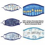 Mask: Cotton Washable Chanukah Syles
