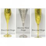 Judaica: Kiddush Cup Brass or Silvertone Flute