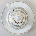 Judaica: New Year Dish Set for Honey above