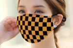 MASK: Cloth Reusable Face Protection check