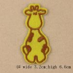 Patch: Fabric Embroidered Cartoon giraffe